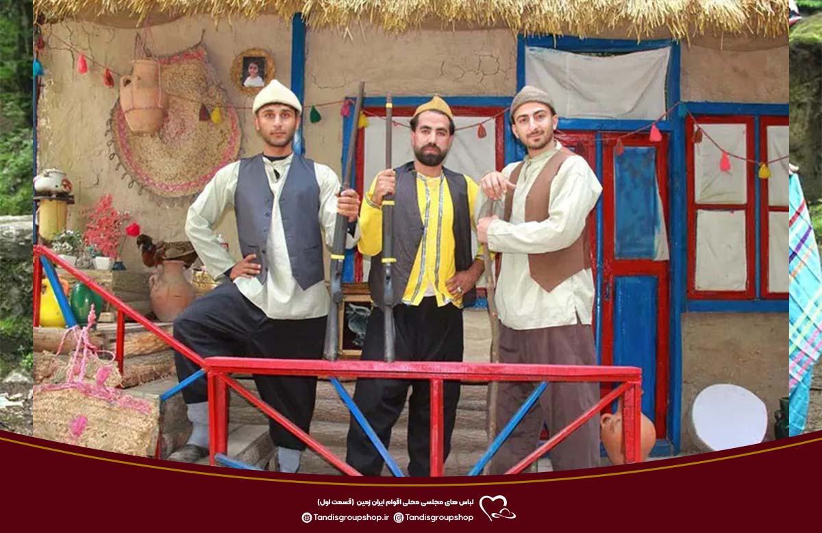 لباس مجلسی مردان گیلکی