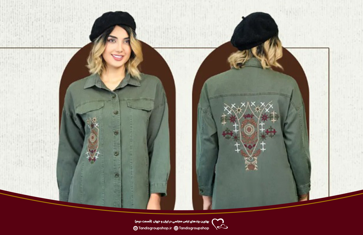 برند شهریار