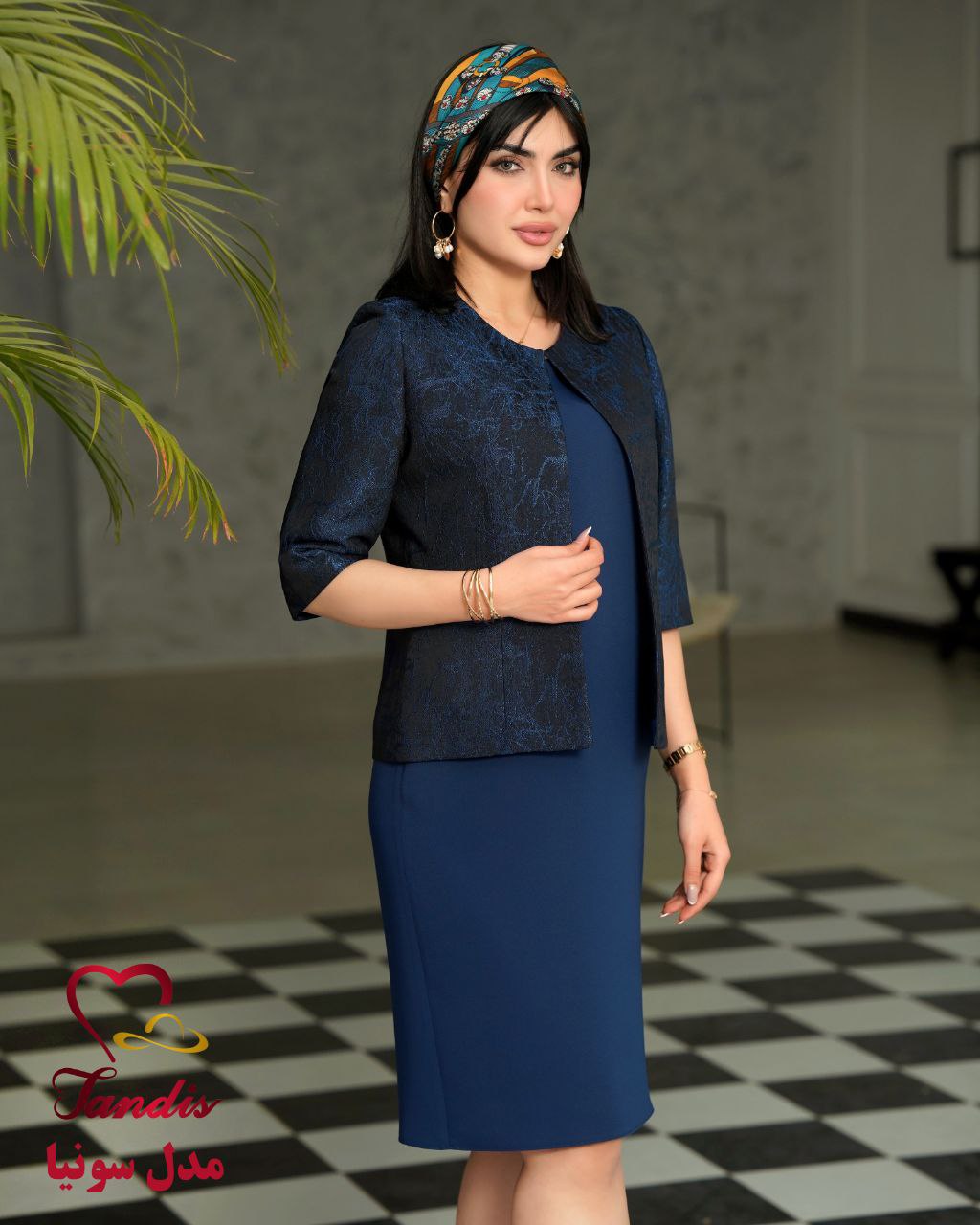 کت و سارافون سونیا